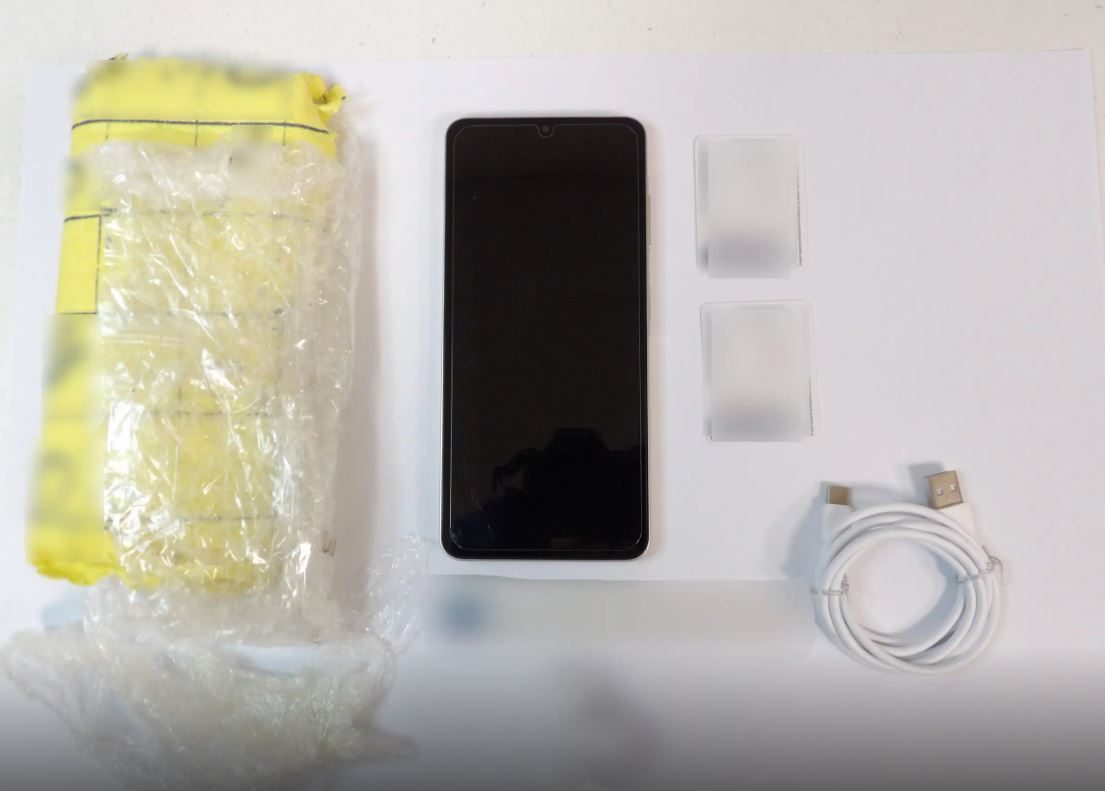 Λάρισα: Προσπάθησαν να «περάσουν» κινητά τηλέφωνα στις φυλακές – ΦΩΤΟ