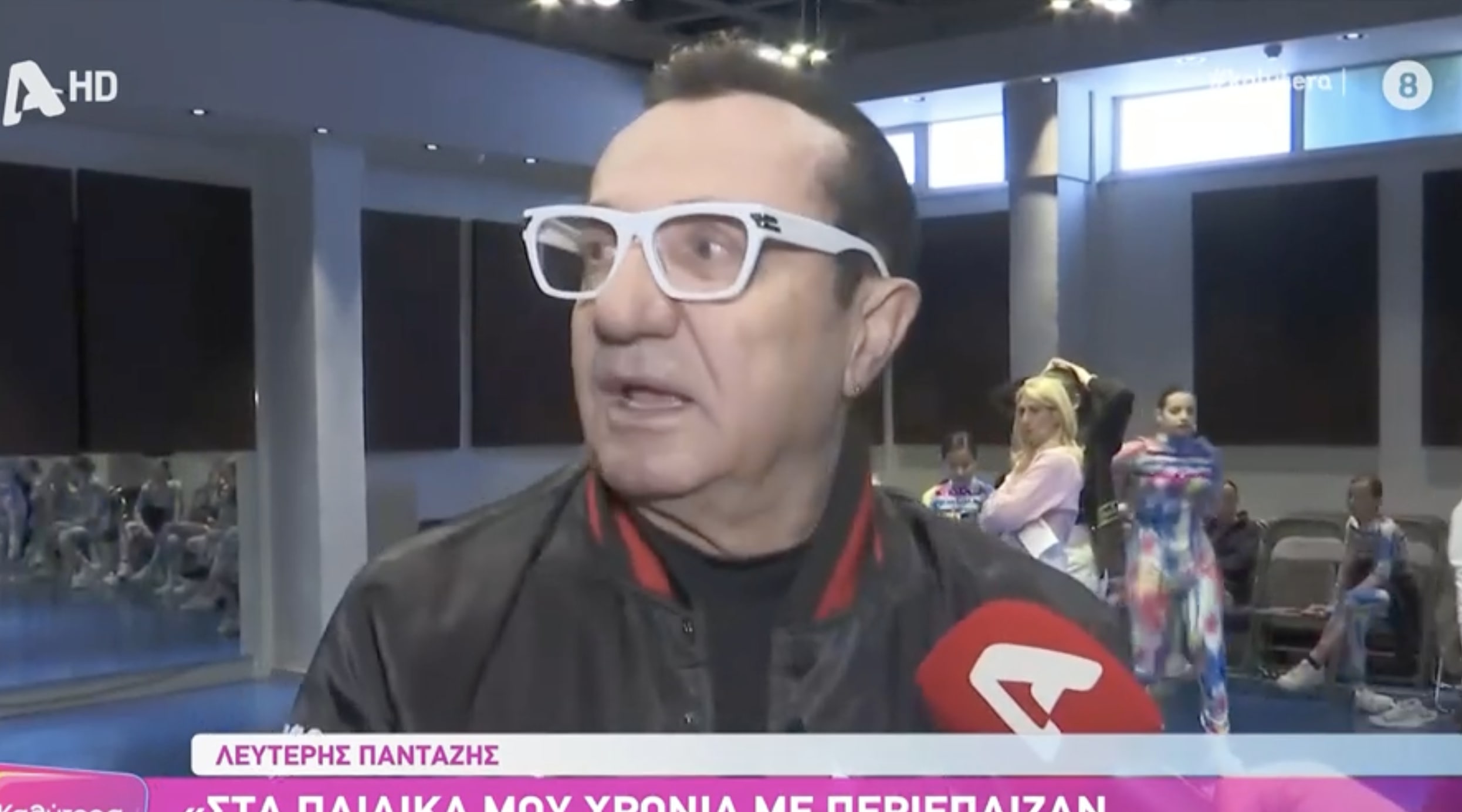 Λευτέρης Πανταζής: «Σαν παιδί δεν μπορώ να πω ότι πέρασα και τα καλύτερα μου χρόνια – Με κορόιδευαν στο σχολείο»