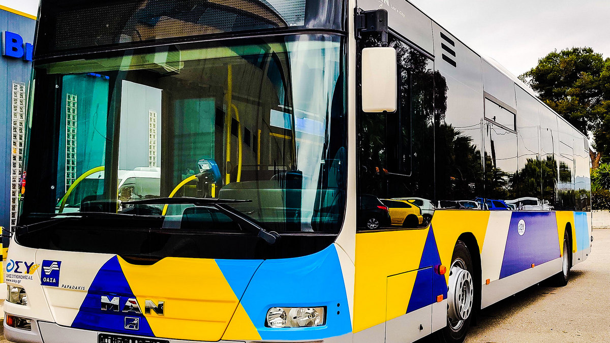 Ταύρος: Σοβαρό ατύχημα για γυναίκα που εγκλωβίστηκε σε πόρτα λεωφορείου – Ο οδηγός δεν την αντιλήφθηκε και την έσυρε