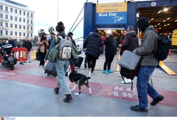 λιμάνι Πειραιάς έξοδος εκδρομέων
