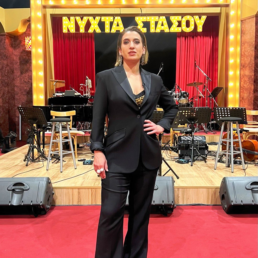 Δανάη Λουκάκη