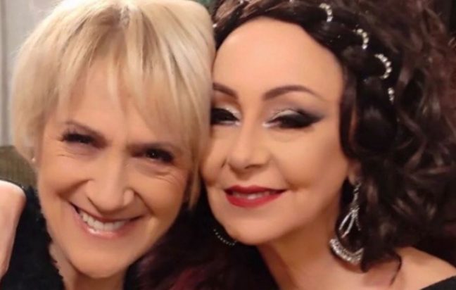 Λυδία Φωτοπούλου Καίτη Κωνσταντίνου