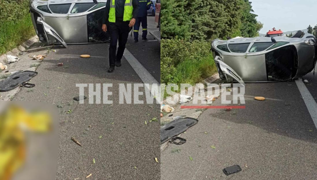 Τραγωδία στη Μαγνησία: Νεκρή 20χρονη σε τροχαίο – Στη ΜΕΘ νοσηλεύονται οι γονείς της 