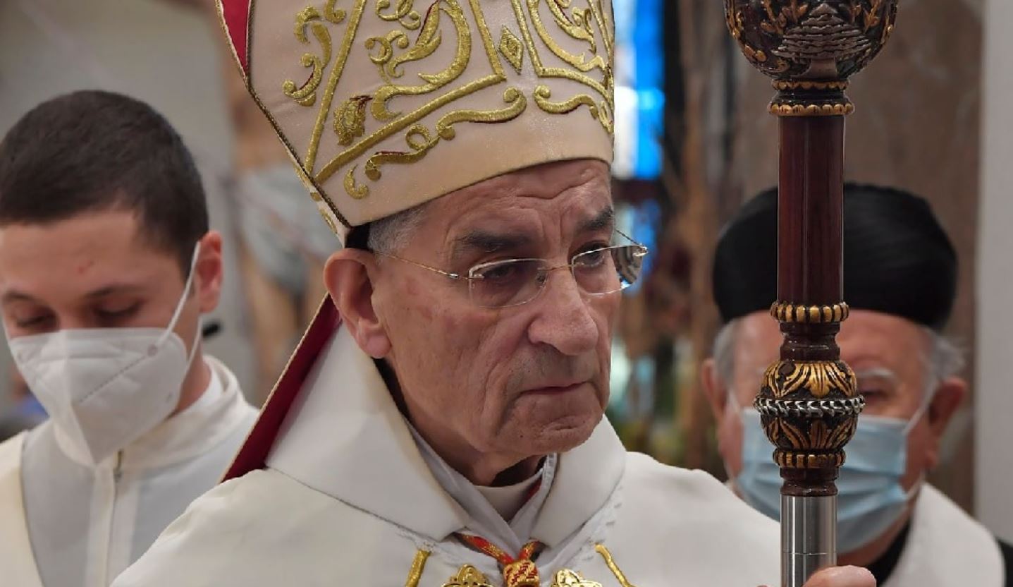 ΜΑΡΩΝΙΤΗΣ ΠΑΤΡΙΑΡΧΗΣ