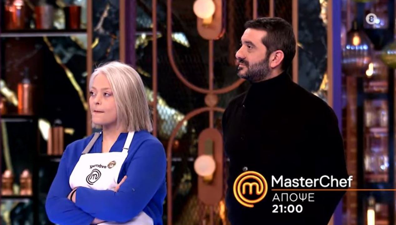 MasterChef