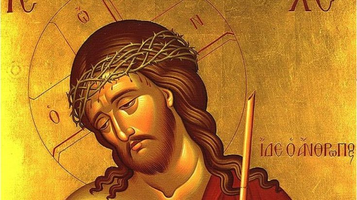 Μεγάλη Δευτέρα