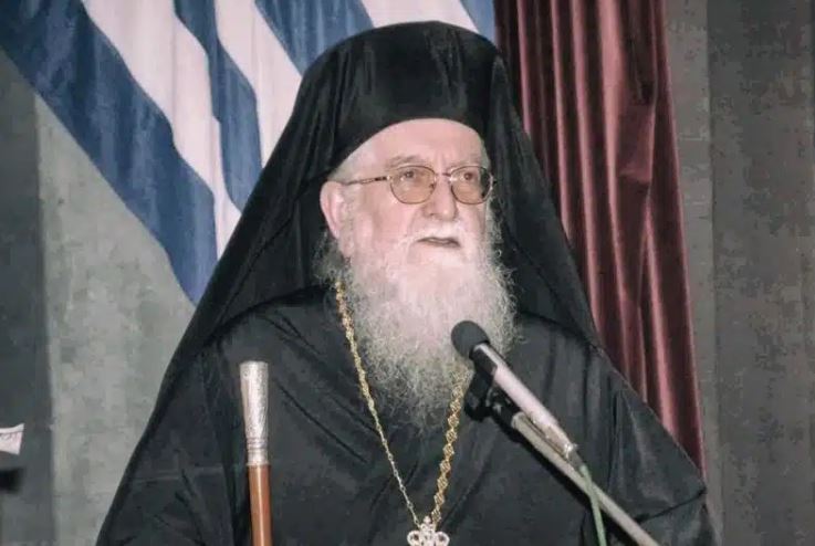 Ιωάννινα: Εκοιμήθη ο Μητροπολίτης τέως Κόνιτσας Ανδρέας