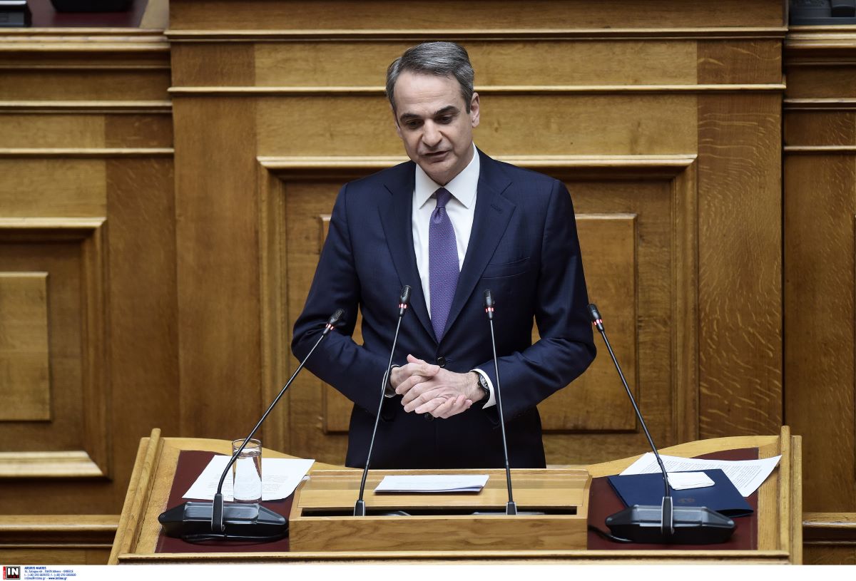 Κυριάκος Μητσοτάκης