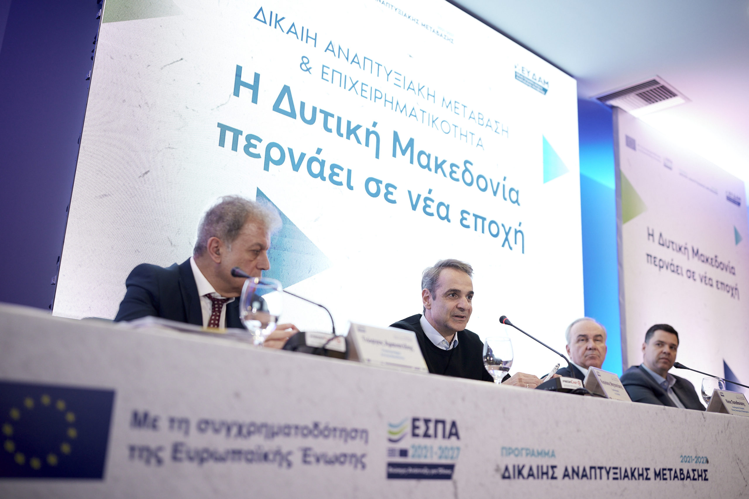 Μητσοτάκης: Εμβληματική η επένδυση της ΔΕΗ στη Δυτική Μακεδονία