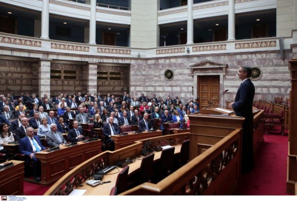 Κυριάκος Μητσοτάκης Κοινοβουλευτική Ομάδα ΝΔ