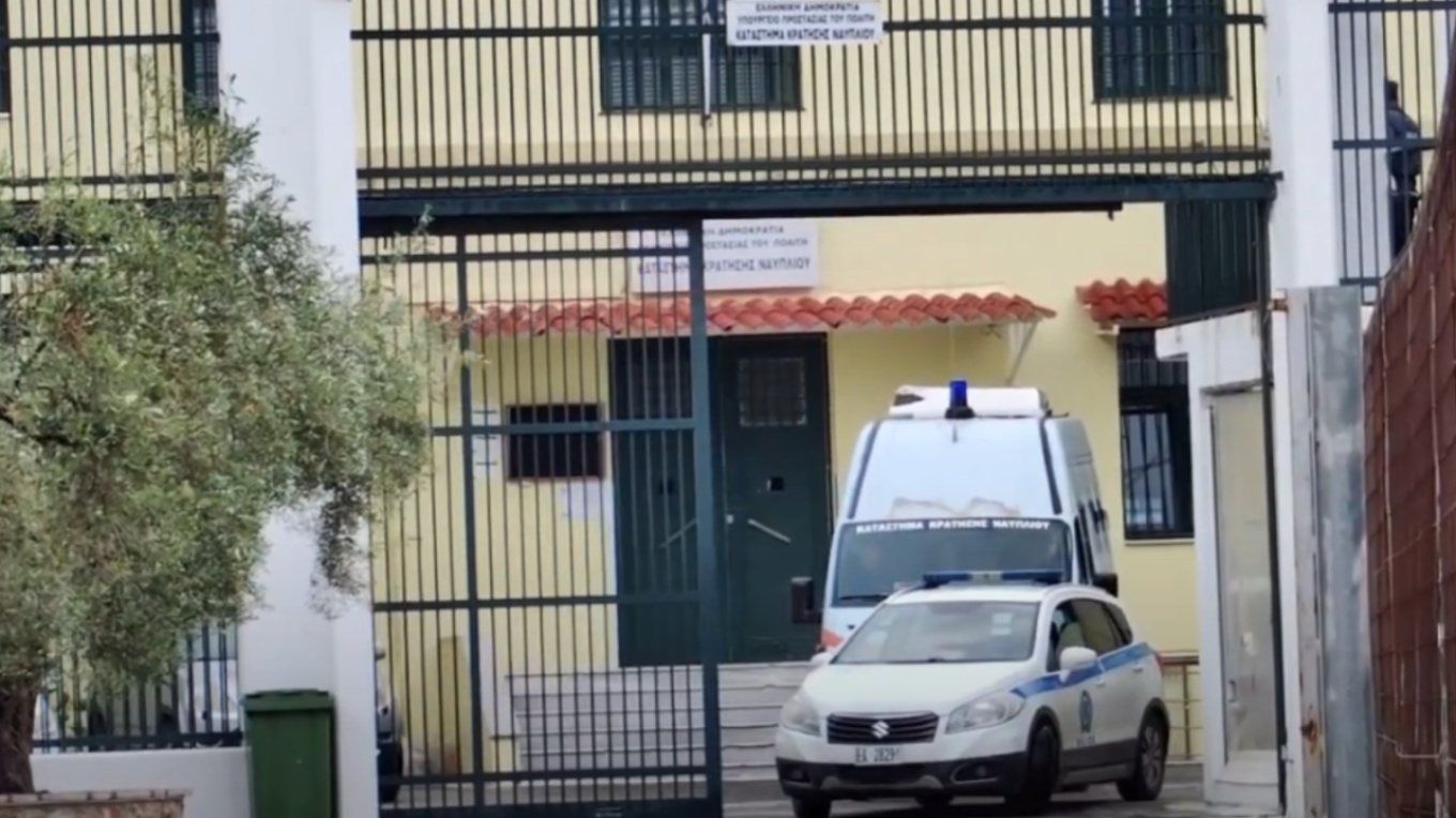 Ναύπλιο: Αρκετοί τραυματίες σε συμπλοκή κρατουμένων στις δικαστικές φυλακές