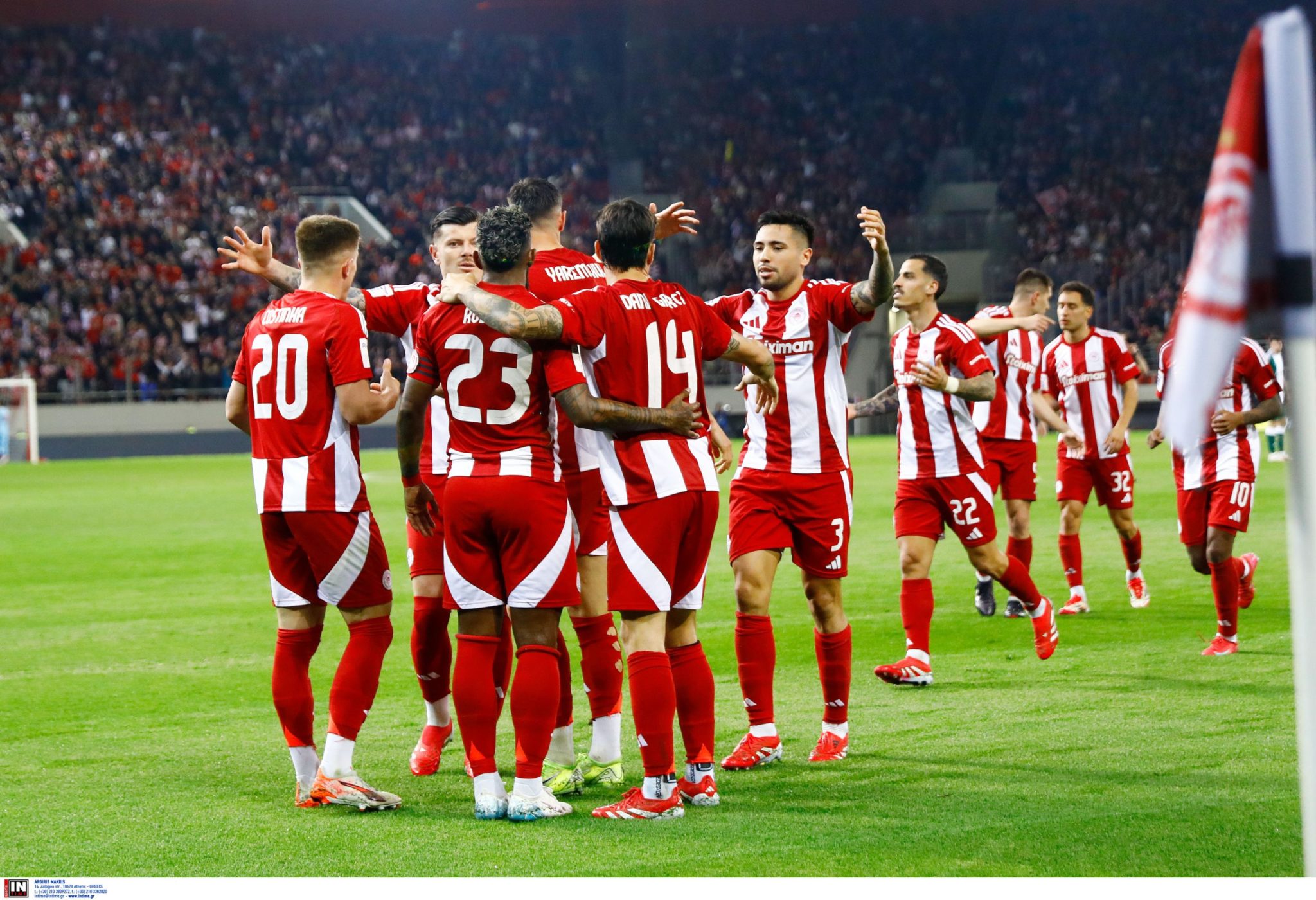 Ολυμπιακός