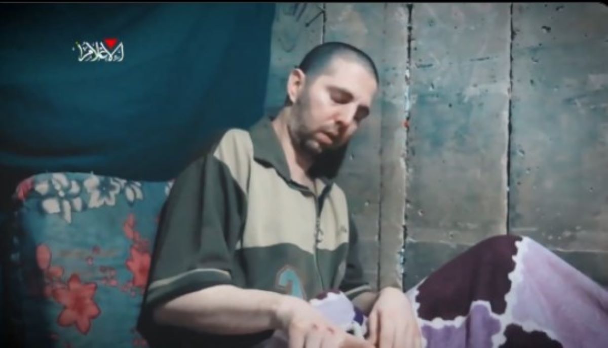 Χαμάς: Έδωσε στην δημοσιότητα νέο βίντεο με Ισραηλινό όμηρο – «Θέλω να φύγω από εδώ»