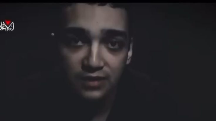 Παλαιστίνη: Η ένοπλη πτέρυγα της Χαμάς έδωσε στη δημοσιότητα βίντεο ενός εν ζωή Ισραηλινοαμερικανού ομήρου