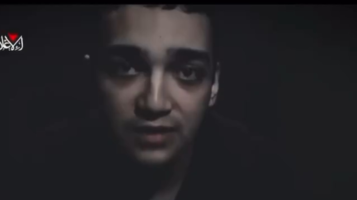 Παλαιστίνη: Η ένοπλη πτέρυγα της Χαμάς έδωσε στη δημοσιότητα βίντεο ενός εν ζωή Ισραηλινοαμερικανού ομήρου