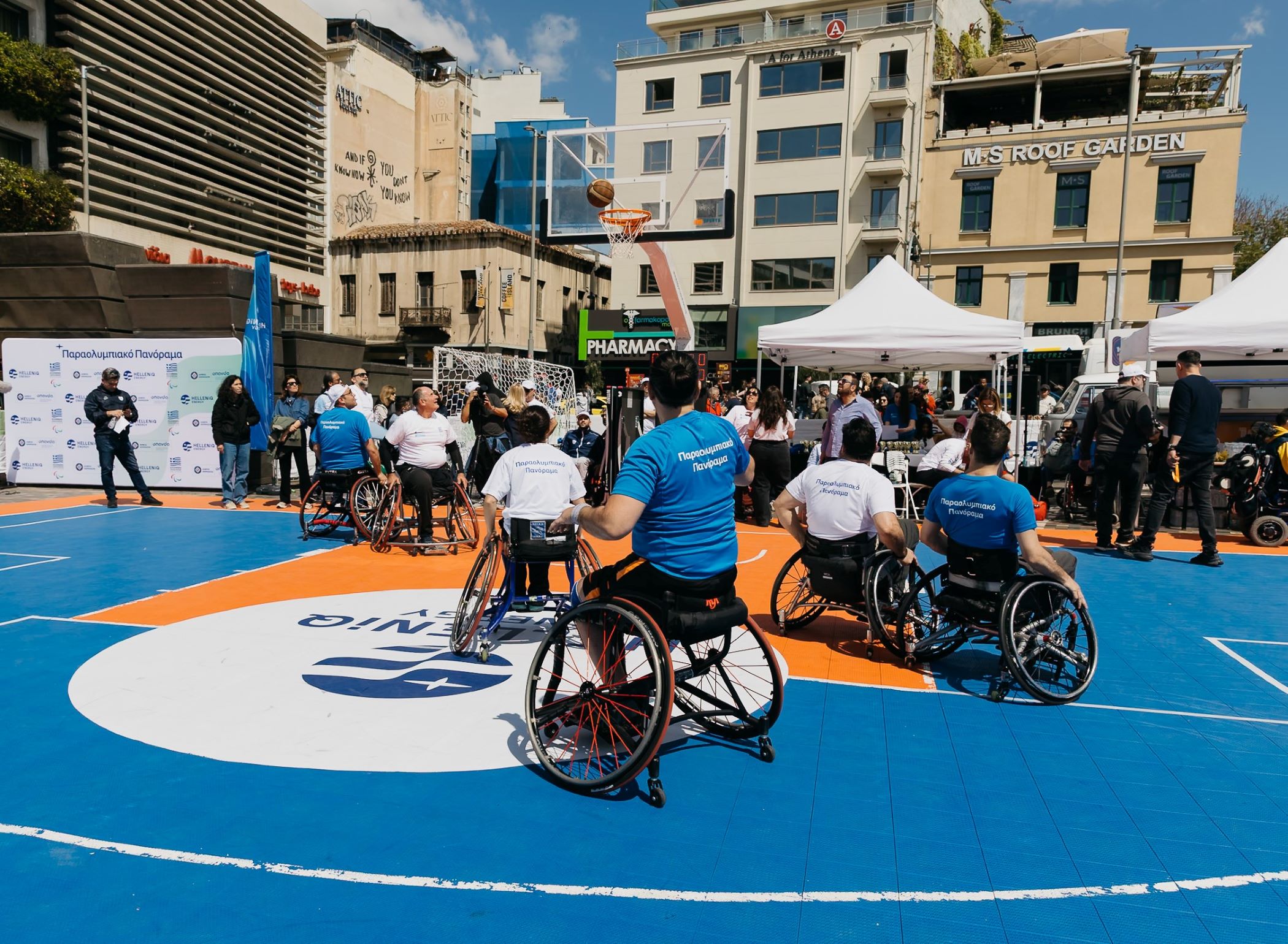 Παραολυμπιακό Πανόραμα- Helleniq Energy