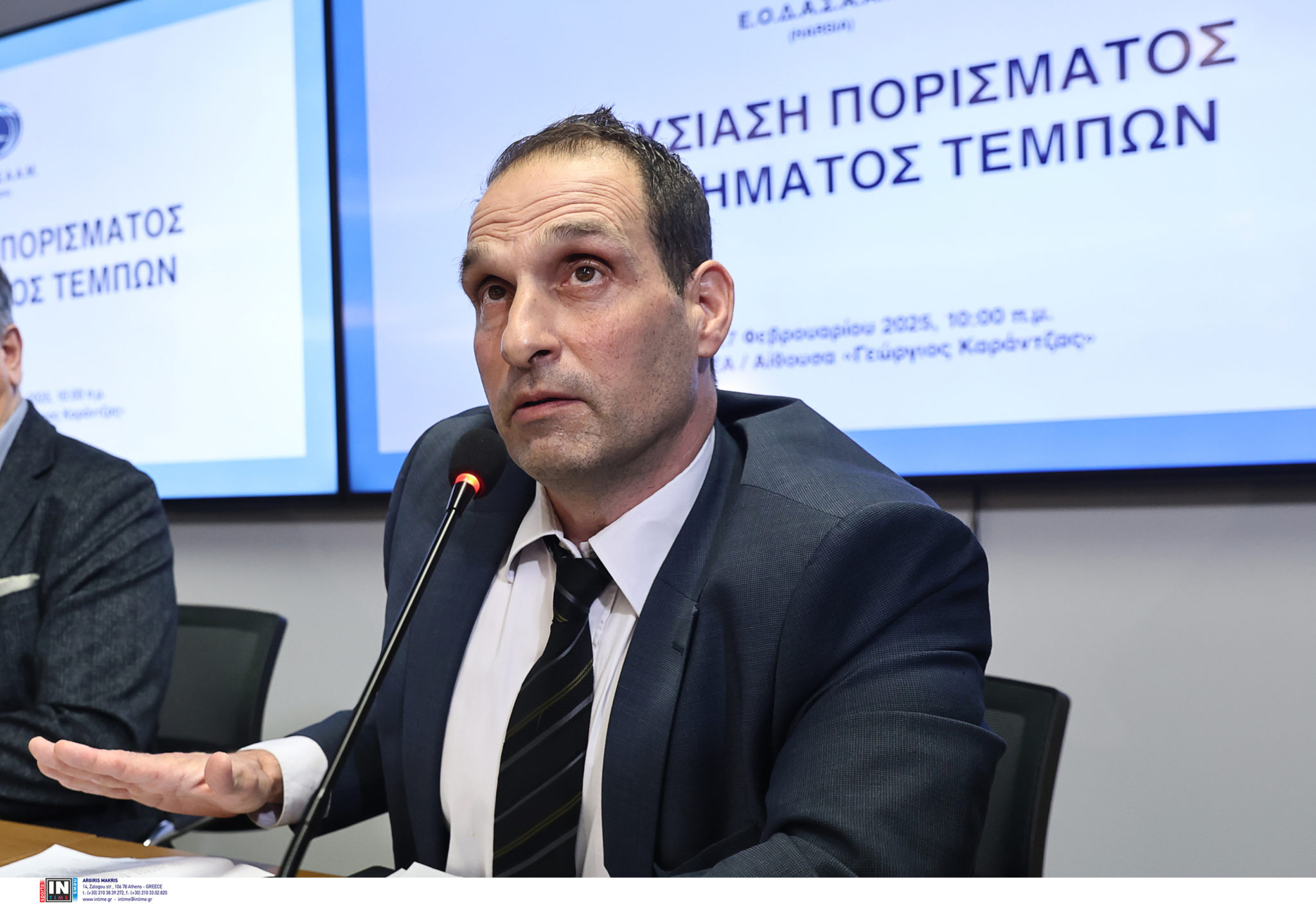 Χρήστος Παπαδημητρίου