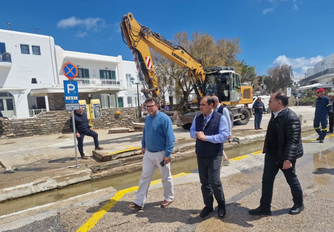 Πάρος, Κατσαφάδος