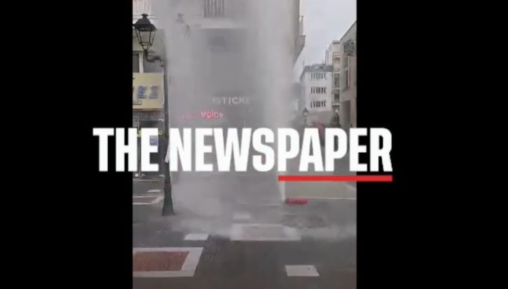 ΠΙΔΑΚΑΣ ΝΕΡΟ