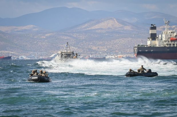 Πολεμικό Ναυτικό