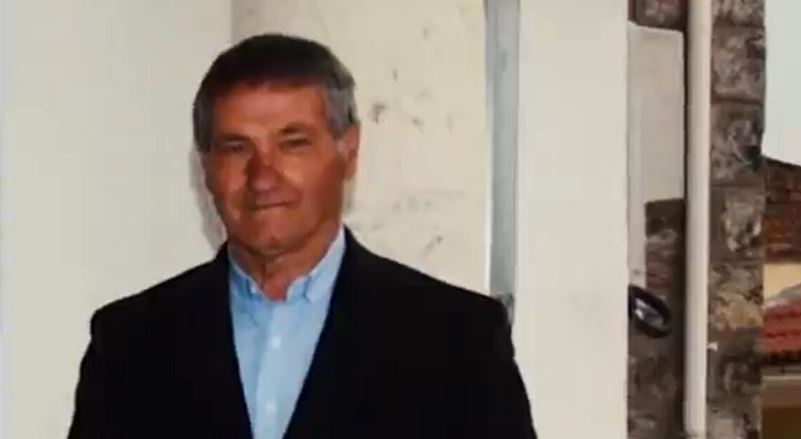 ψαράς, Ηλεία