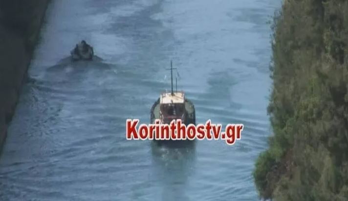 Θρίλερ στον Ισθμό της Κορίνθου: 61χρονη γυναίκα εντοπίστηκε νεκρή στο κανάλι