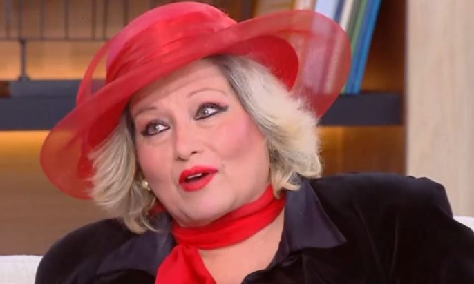 Ρούλα Χάμου