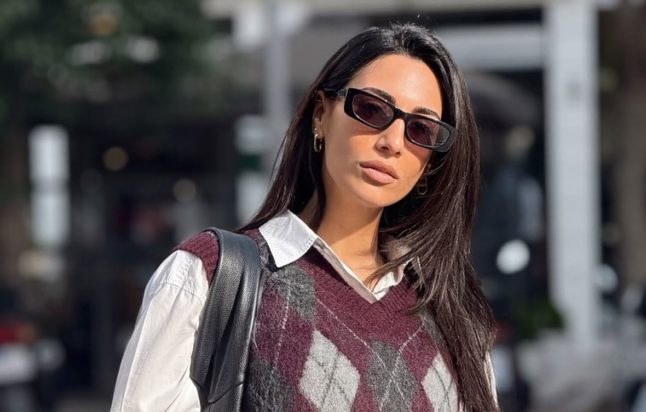 Ευγενία Σαμαρά