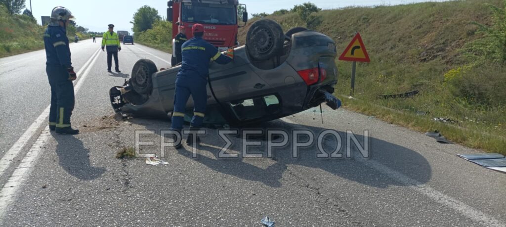 Τροχαίο με έναν τραυματία στις Σέρρες: Τούμπαρε το αυτοκίνητο – ΦΩΤΟ