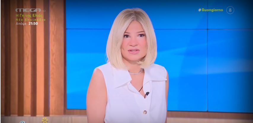 Εκτός εκπομπής ο Δημήτρης Ουγγαρέζος – «Θα είναι μαζί μας μετά το Πάσχα»