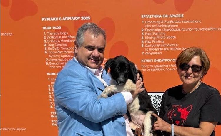 Ο Βασίλης Σπανάκης στο Woof Festival – «Τα ζώα, είναι συνοδοιπόροι μας»