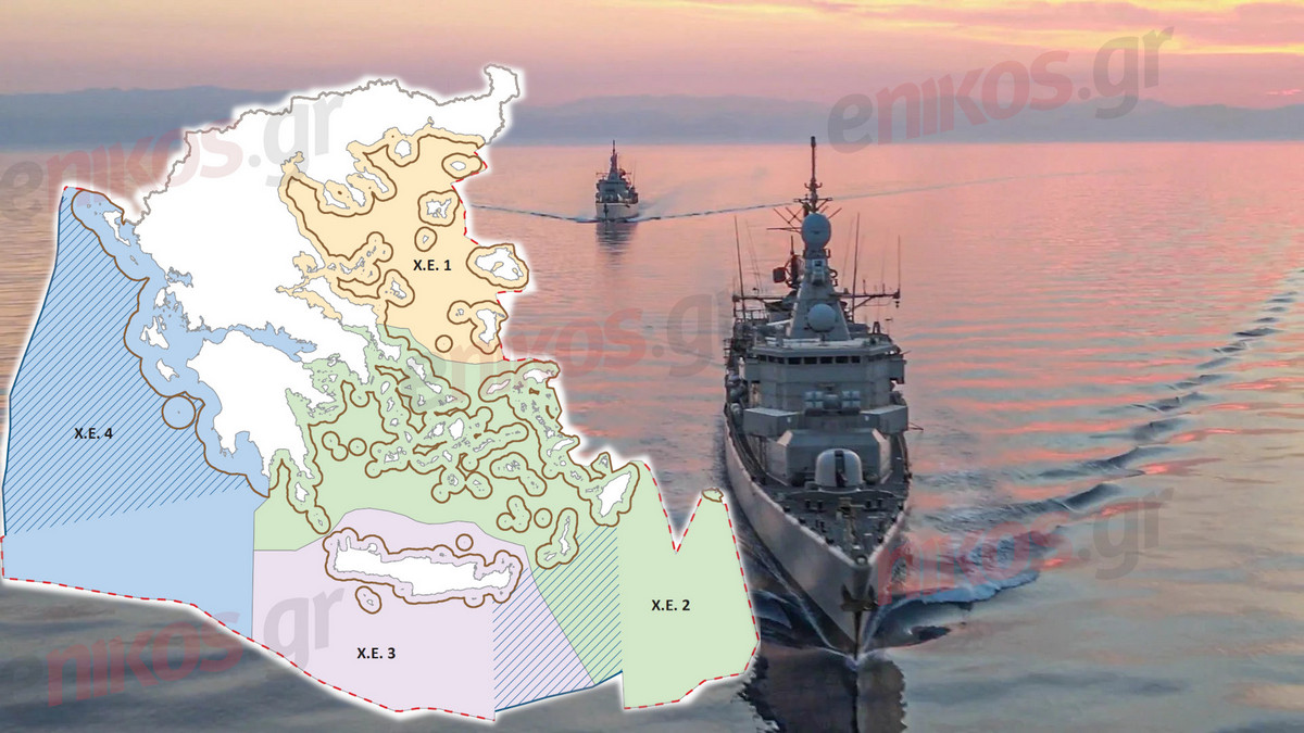 Ο χάρτης με τις «Θαλάσσιες Ζώνες», το «Καλώδιο» και τα διδάγματα από το Oruc Reis