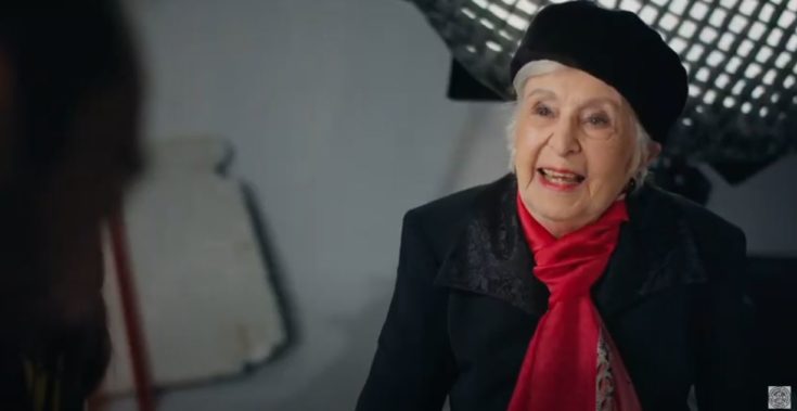 Θεοπούλα ΓΣΕΕ