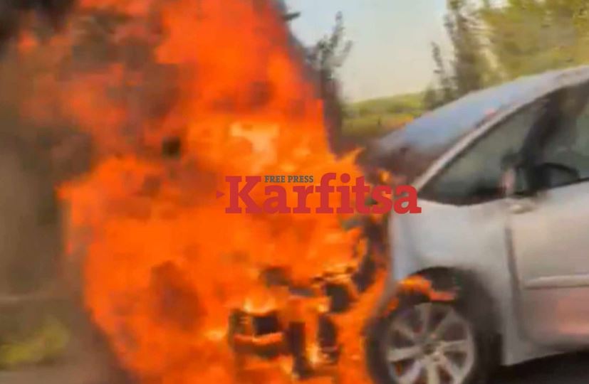 Αυτοκίνητο τυλίχθηκε στις φλόγες στην Ε.Ο. Θεσσαλονίκης – Νέων Μουδανιών – Δείτε βίντεο 