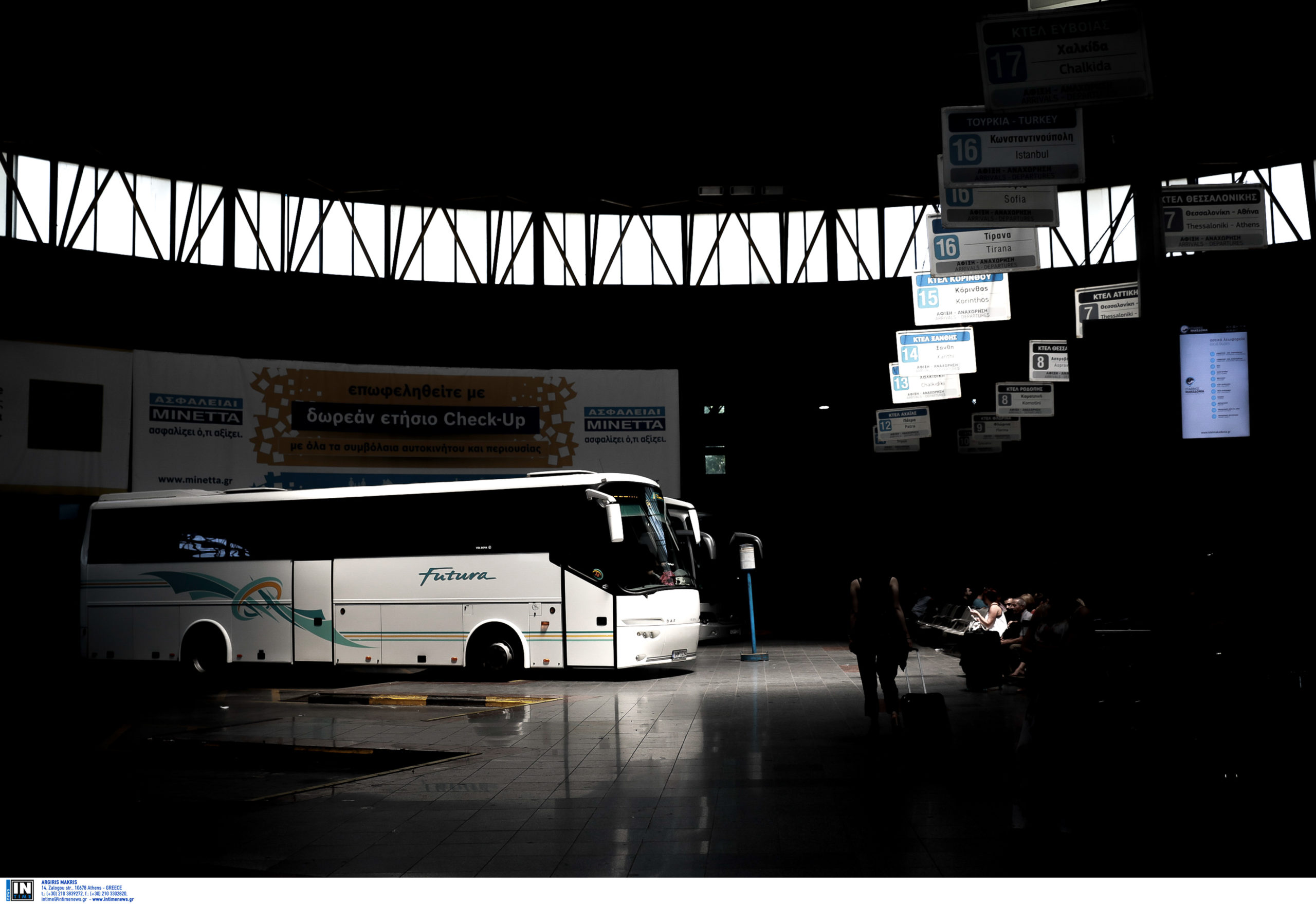 Θεσσαλονίκη: Έκτακτα δρομολόγια των ΚΤΕΛ για τους εκδρομείς του Πάσχα – Στο 100% η πληρότητα, αυξημένη κατά 20% η κίνηση