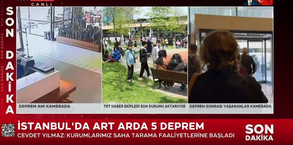 Σεισμός στην Τουρκία: «Ξεκίνησαν ήδη έλεγχοι στις πληγείσες περιοχές» δήλωσε ο υπουργός Εσωτερικών