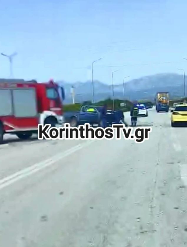 ΤΡΟΧΑΙΟ ΜΥΚΗΝΕΣ