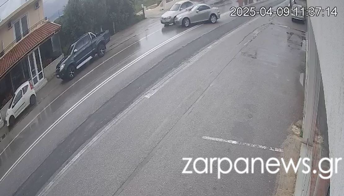 ΤΡΟΧΑΙΟ ΧΑΝΙΑ