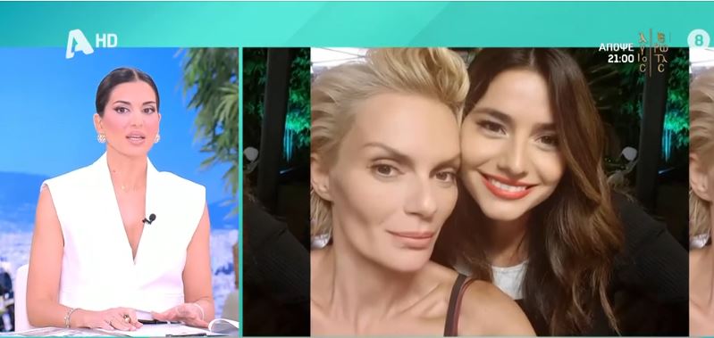 Τσιμτσιλή για Χριστοπούλου – Παπαγεωργίου: «Η ζυγαριά σε αυτή τη φάση γέρνει προς το δίκιο της Ηλιάνας»