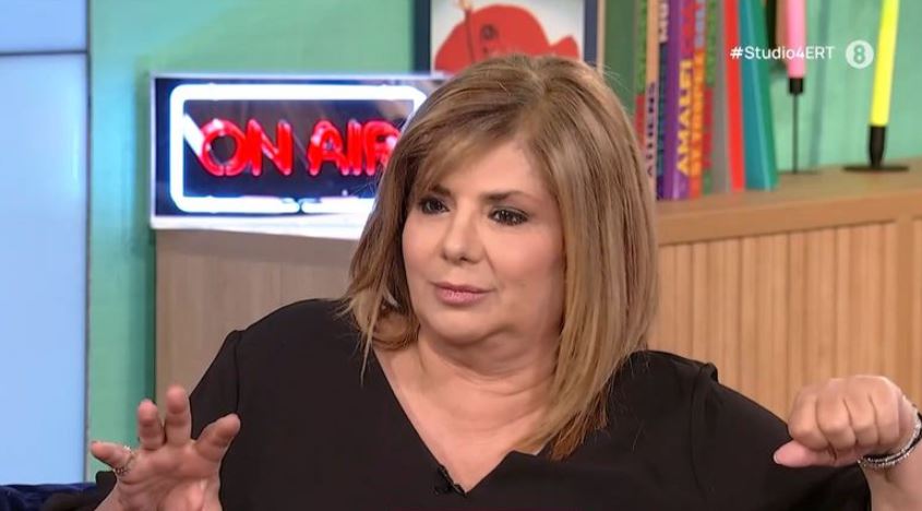 ΒΑΣΙΑ ΠΑΝΑΓΟΠΟΥΛΟΥ