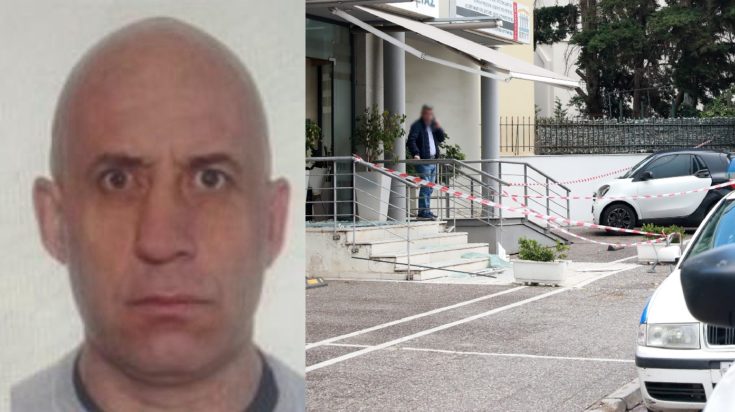 εκτέλεση Χαλάνδρι Μοσχούρης