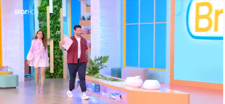 Ελένη Χατζίδου- Ετεοκλής Παύλου