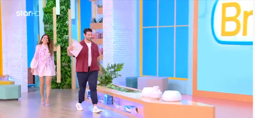 Ελένη Χατζίδου- Ετεοκλής Παύλου