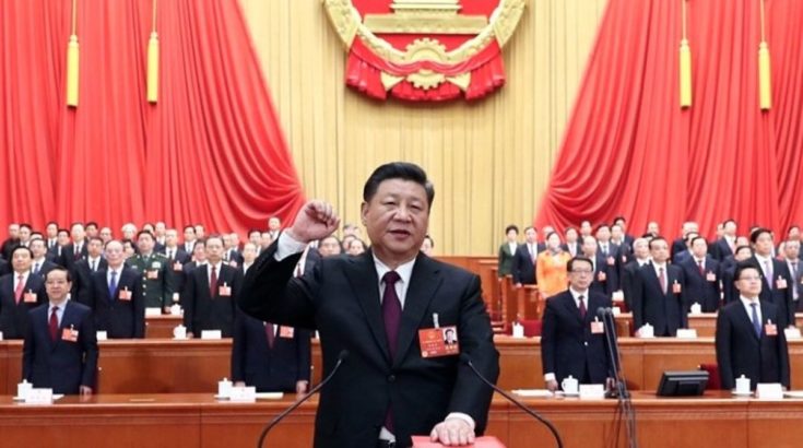 Σι Τζινπίνγκ