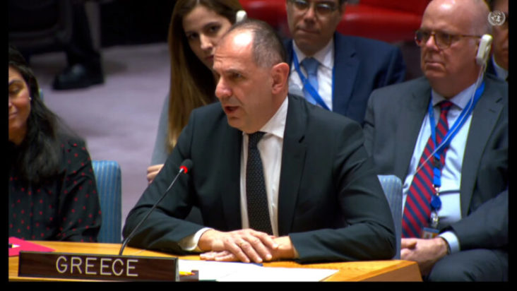 Γεραπετρίτης στον ΟΗΕ