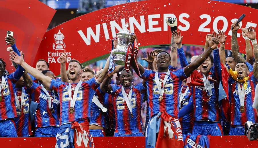 Κρίσταλ Πάλας