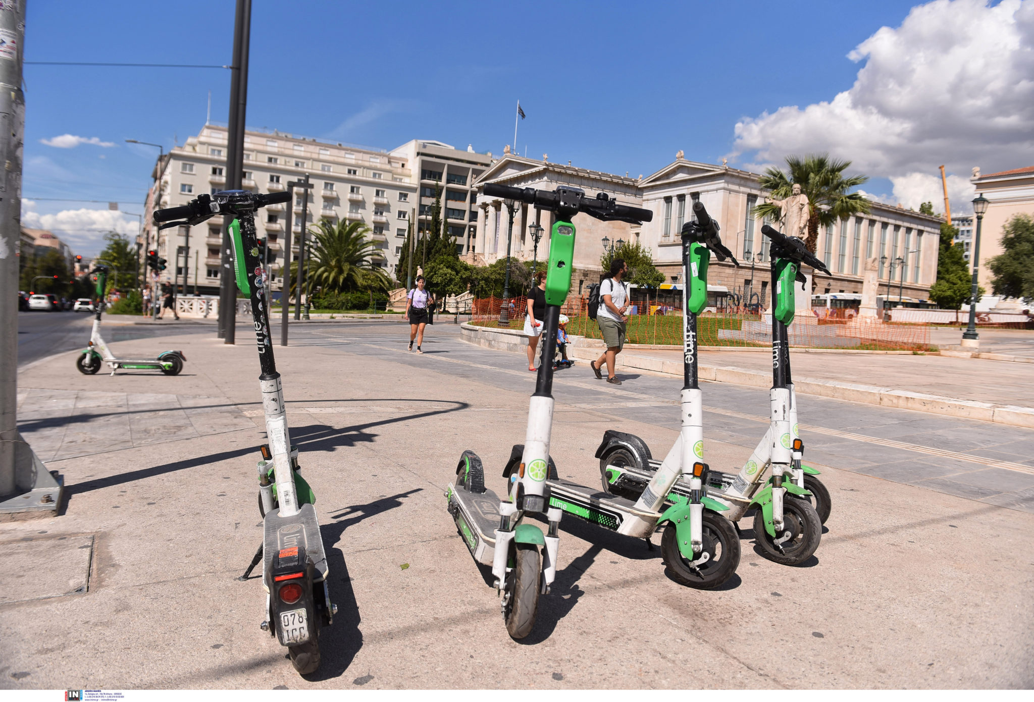 Πατίνια, Αθήνα