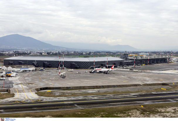 Αεροδρόμιο Μακεδονία