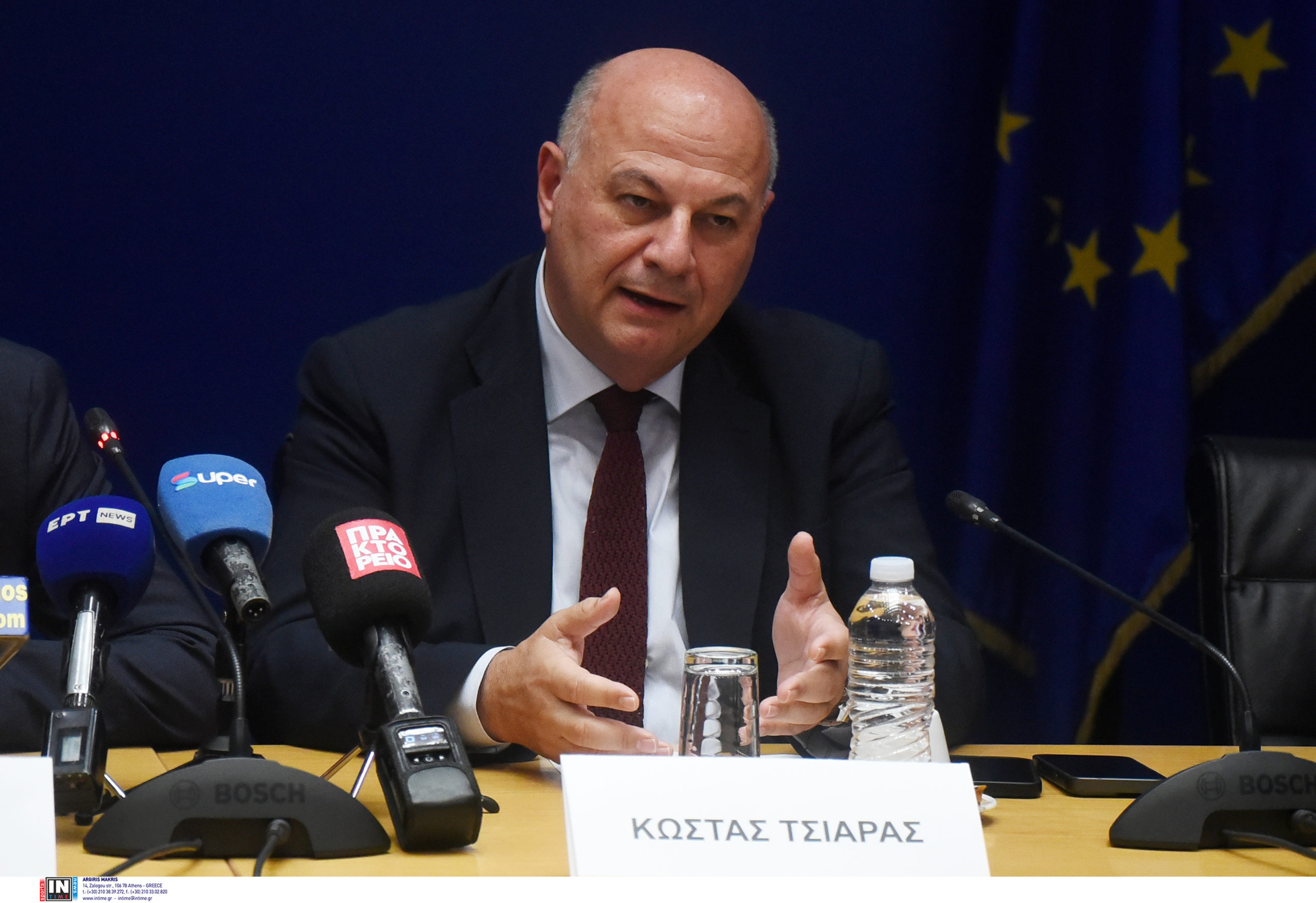 Τσιάρας