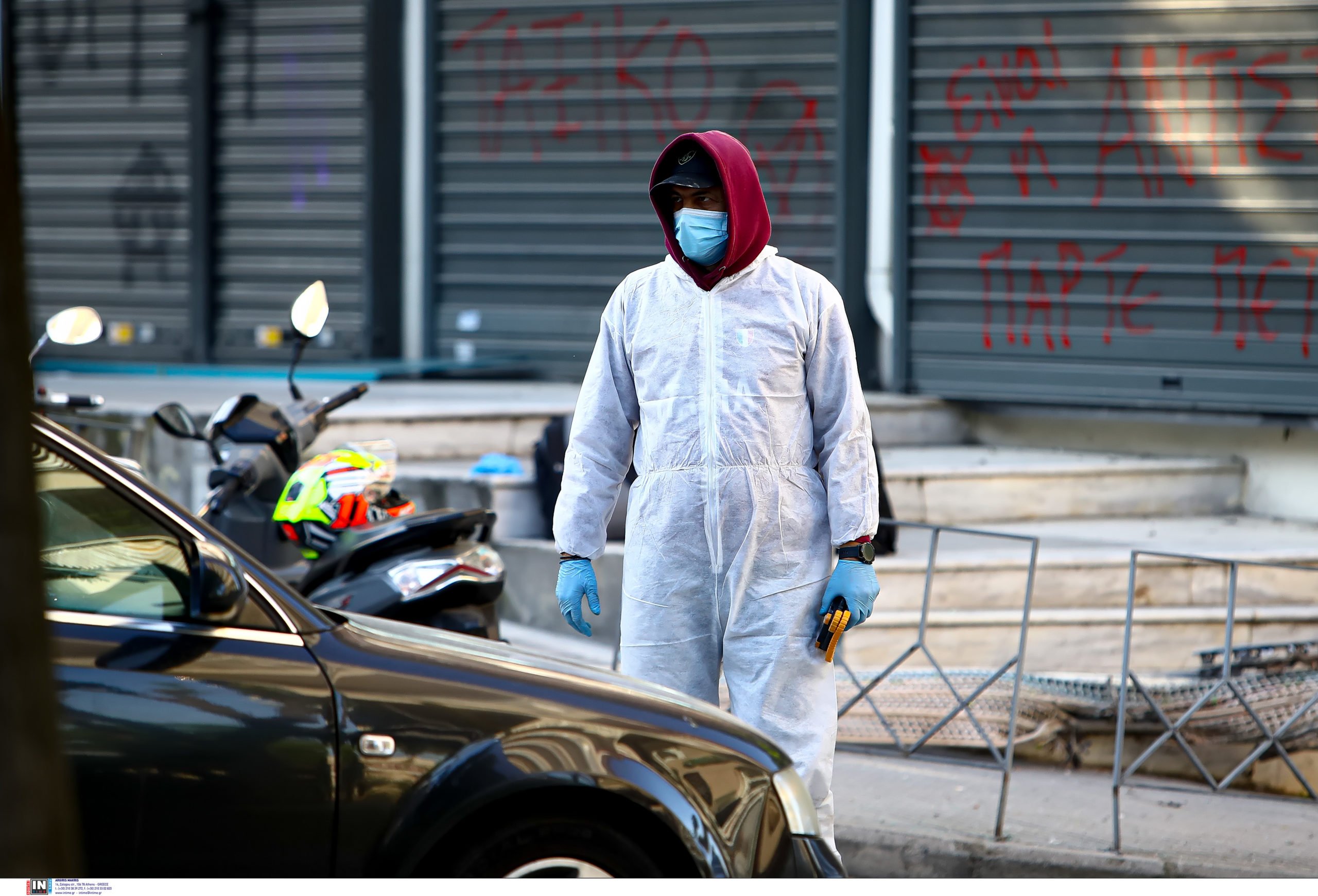 Έκρηξη στη Θεσσαλονίκη